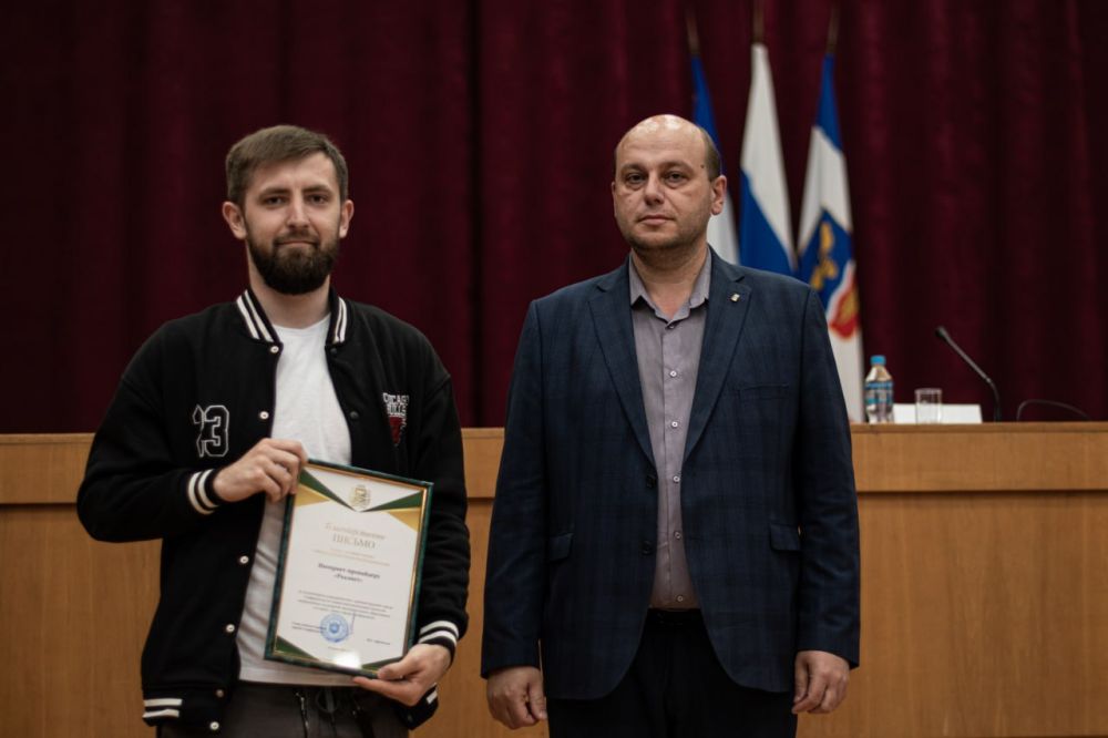 Состоялось торжественное вручение благодарственных писем интернет-провайдерам за вклад в развитие Симферополя Состоялось торжественное вручение благодарственных писем интернет-провайдерам за вклад в развитие Симферополя