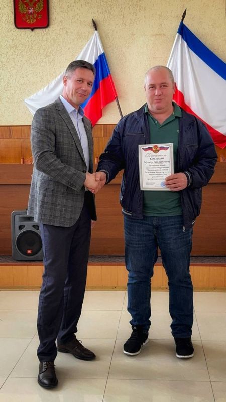 В Черноморском районе отметили День Предпринимателя В Черноморском районе отметили День Предпринимателя