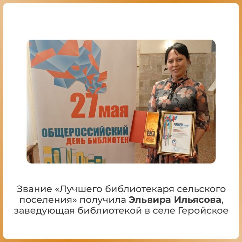 Татьяна Манежина: Симферополь наполнился теплом слов признательности в адрес тех, кто посвятил себя служению книге Татьяна Манежина: Симферополь наполнился теплом слов признательности в адрес тех, кто посвятил себя служению книге