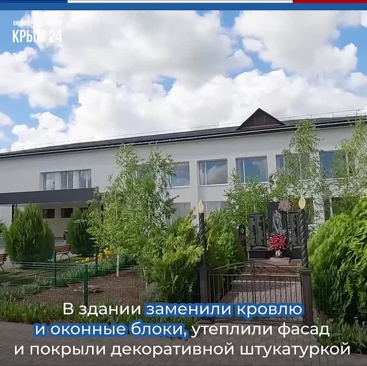 В Советском районе обновили Дом культуры