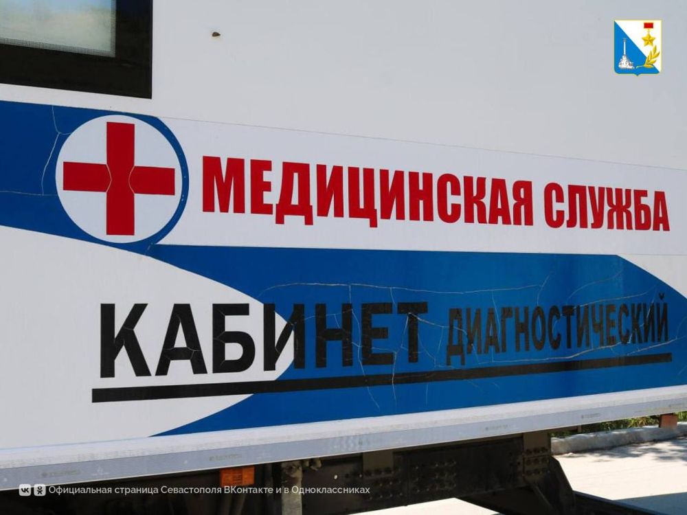 Медицина становится ближе. Сегодня врачи работали в селе Тыловое Медицина становится ближе. Сегодня врачи работали в селе Тыловое