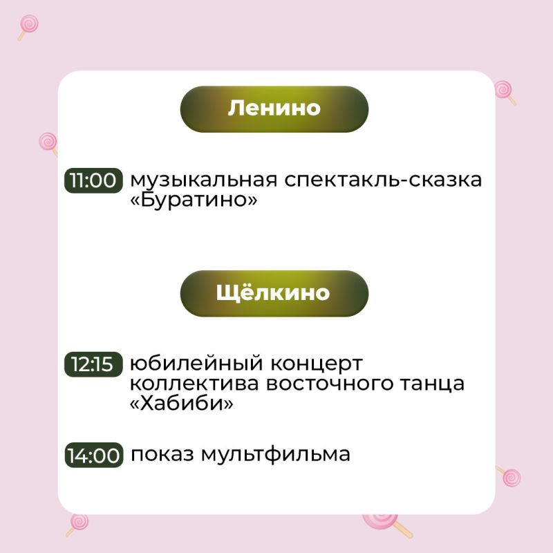 ������������ ����� ������ � ����� ������� �������� ������������� ���� ������ �����