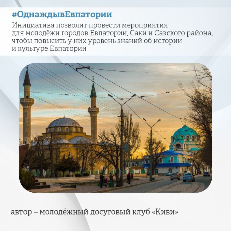 Президентский фонд культурных инициатив назвал победителей второго грантового конкурса Президентский фонд культурных инициатив назвал победителей второго грантового конкурса