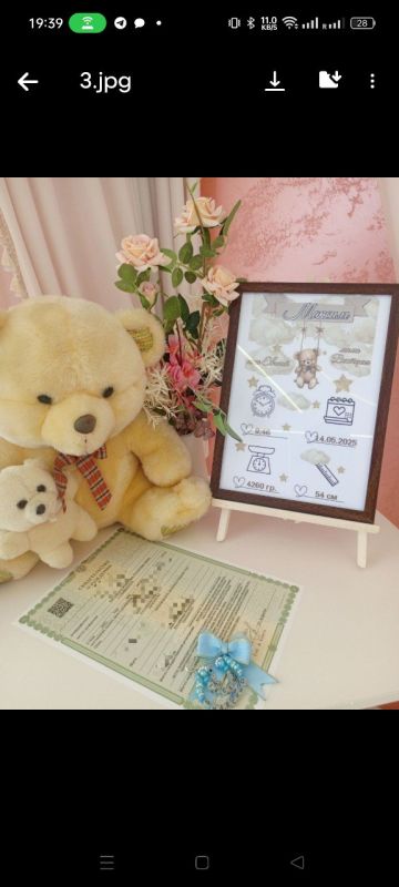 � ��������� ��������� ������ ���� ������ ����� �����������, ����������� ������� ��������� ��������