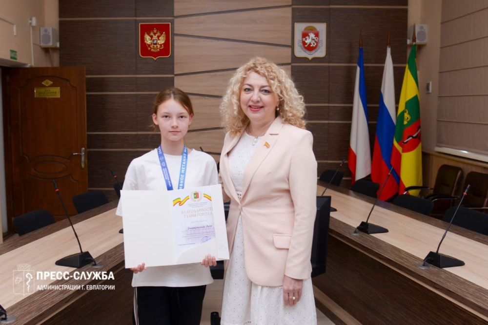 Галина Герасимова поздравила призеров соревнований по спортивному метанию ножа Галина Герасимова поздравила призеров соревнований по спортивному метанию ножа