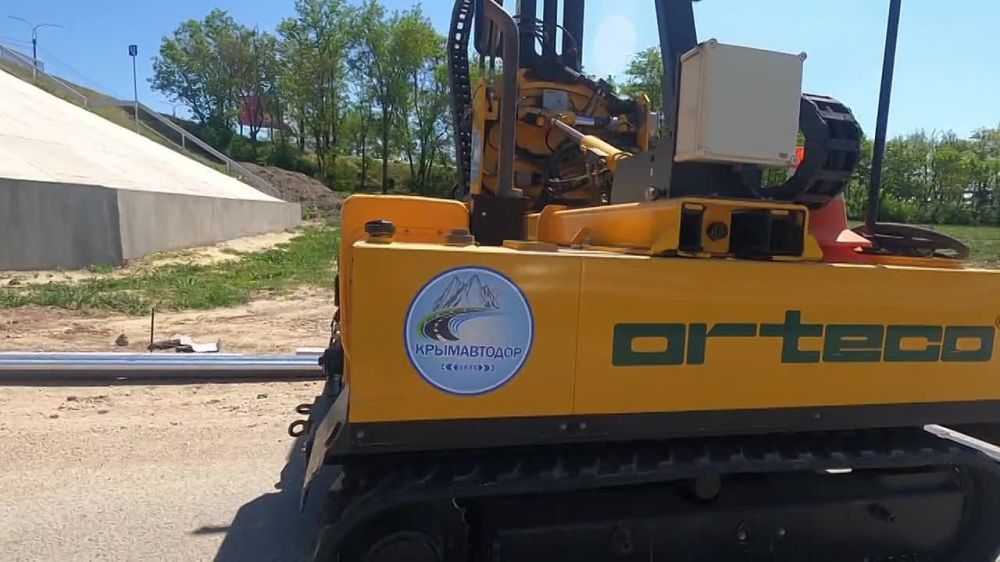 ��������� ��� � �����, ��������, ������