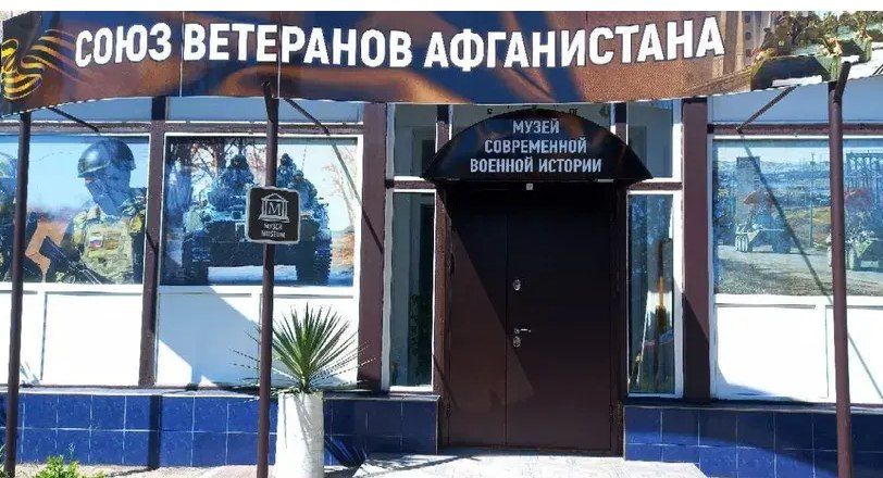 Олег Лобов: Госкомархив поддерживает союз архивистов и музейных работников Евпатории Олег Лобов: Госкомархив поддерживает союз архивистов и музейных работников Евпатории