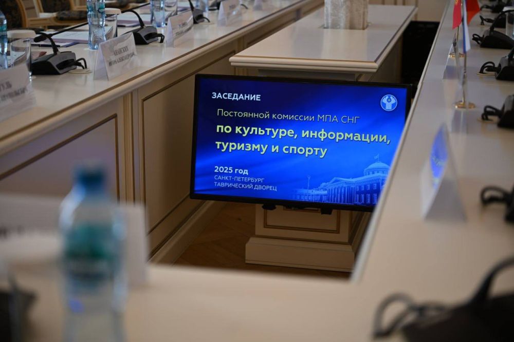 Екатерина Алтабаева: Нахожусь в г. Санкт – Петербурге, где проходит ряд мероприятий Межпарламентской Ассамблеи Содружества Независимых Государств (МПА СНГ) Екатерина Алтабаева: Нахожусь в г. Санкт – Петербурге, где проходит ряд мероприятий Межпарламентской Ассамблеи Содружества Независимых Государств (МПА СНГ)