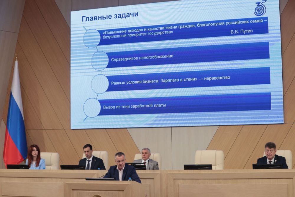 Пополнение бюджета – задача №1!