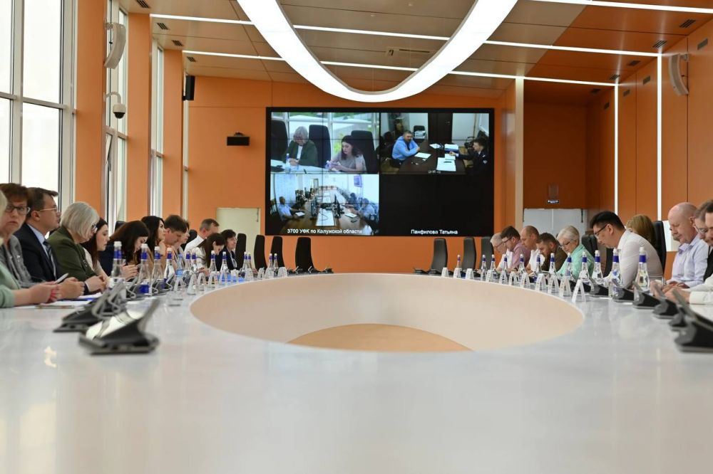 В рамках заседания Совета руководителей ТОФК в ЦФО в г. Белгород проведено совещание по актуальным вопросам контрольной деятельности с руководителями территориальных органов Федерального казначейства В рамках заседания Совета руководителей ТОФК в ЦФО в г. Белгород проведено совещание по актуальным вопросам контрольной деятельности с руководителями территориальных органов Федерального казначейства