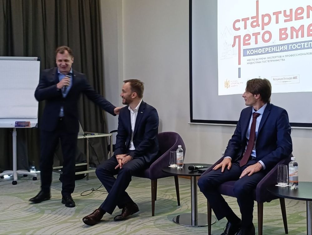 Стартуем летом вместе!. Под таким названием сегодня в Алуште, в в отеле RIVIERA SUNRISE RESORT&SPA проходит отраслевая конференция для турбизнеса Крыма перед запуском летнего сезона 2025 Стартуем летом вместе!. Под таким названием сегодня в Алуште, в в отеле RIVIERA SUNRISE RESORT&SPA проходит отраслевая конференция для турбизнеса Крыма перед запуском летнего сезона 2025