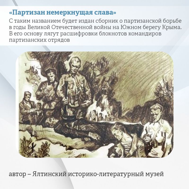 Президентский фонд культурных инициатив назвал победителей второго грантового конкурса Президентский фонд культурных инициатив назвал победителей второго грантового конкурса