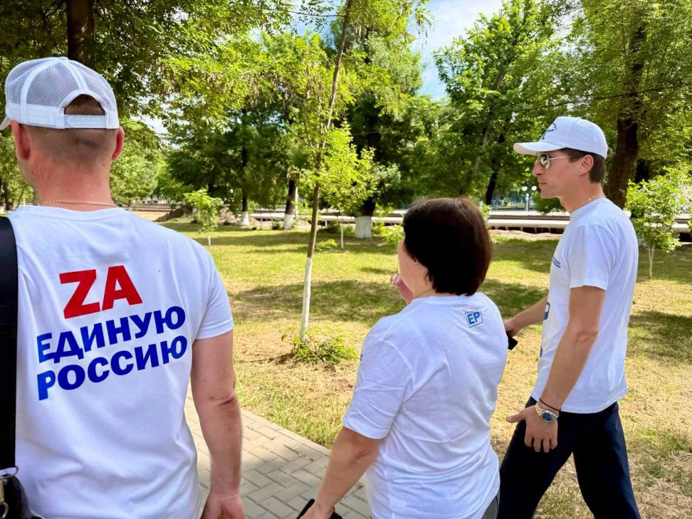 Иван Манучаров: С отличным настроением присоединились к акции #ЧистыйКрым от #ЕдинаяРоссия Иван Манучаров: С отличным настроением присоединились к акции #ЧистыйКрым от #ЕдинаяРоссия