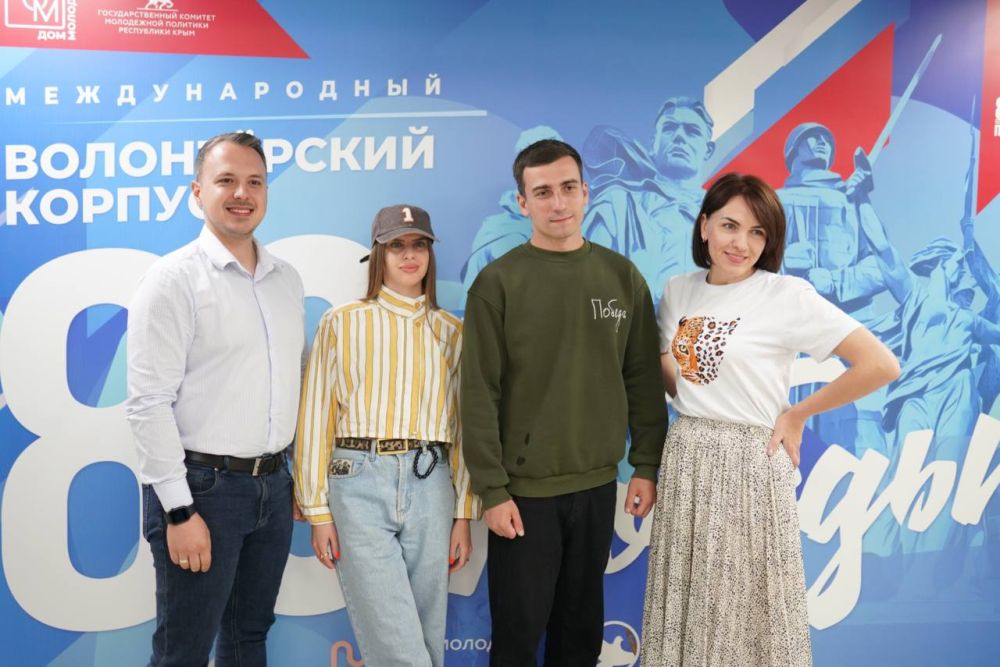 Алексей Зинченко: Всё в руках молодёжи!. Сегодня в Ресурсном центре поддержки добровольчества провели слёт молодёжных советов муниципальных образований Республики Крым Алексей Зинченко: Всё в руках молодёжи!. Сегодня в Ресурсном центре поддержки добровольчества провели слёт молодёжных советов муниципальных образований Республики Крым