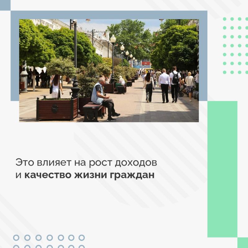 Почему важно платить налоги? Почему важно платить налоги?