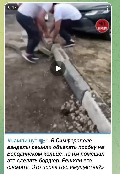 Недавно в соцсетях появился инцидент, который получил широкое распространение Недавно в соцсетях появился инцидент, который получил широкое распространение