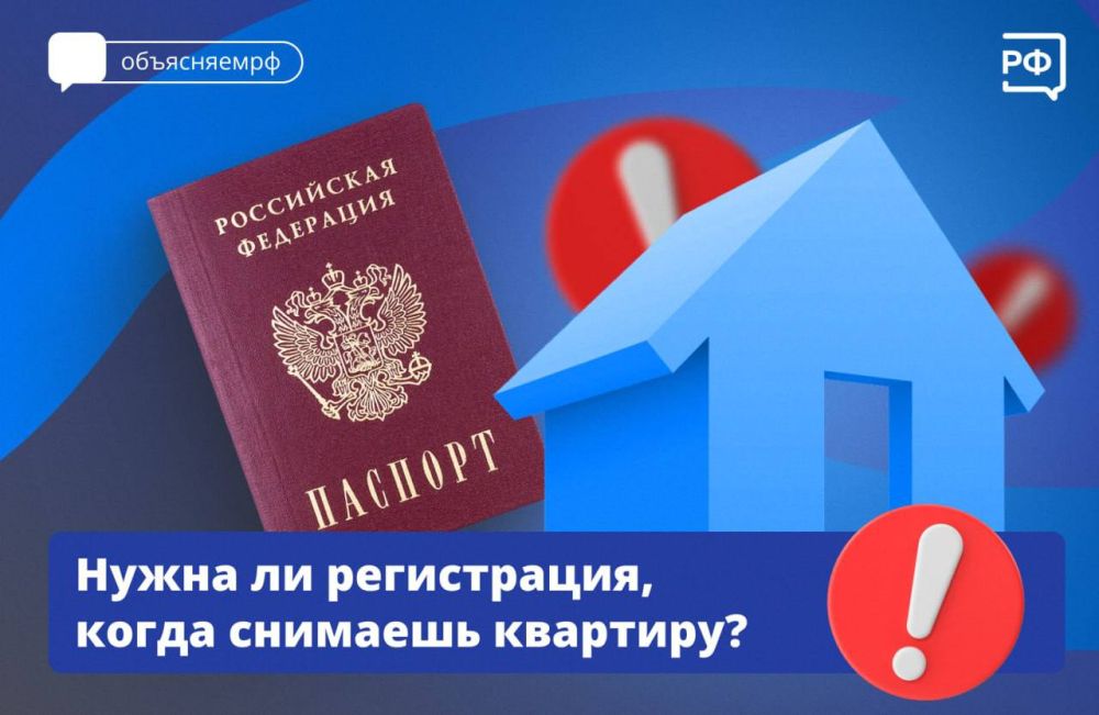 ����� ������: ��� �����, ���� �� ��������� � ������ ������, �������� ��������, �� �� �������� ��������� �����������? ���� � ������� �������� ������ ����� 3 �������, ��� ������ �����: