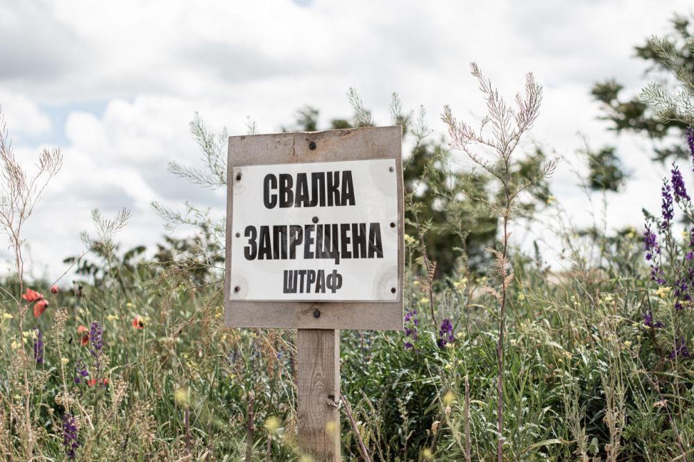 Ликвидация стихийных свалок и санитарная очистка городских территорий Симферополя ведется ежедневно Ликвидация стихийных свалок и санитарная очистка городских территорий Симферополя ведется ежедневно