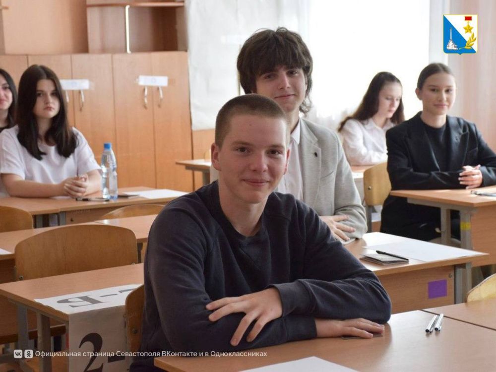 Этап пройден. 2 512 выпускников сдали обязательный ЕГЭ по русскому языку Этап пройден. 2 512 выпускников сдали обязательный ЕГЭ по русскому языку