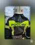 О погоде на полуострове. Переменная облачность