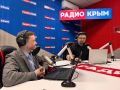 Задай вопрос в эфире Радио Крым