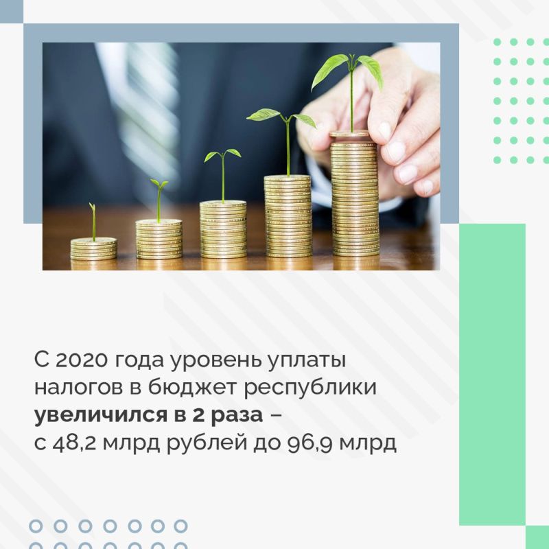 Почему важно платить налоги? Почему важно платить налоги?