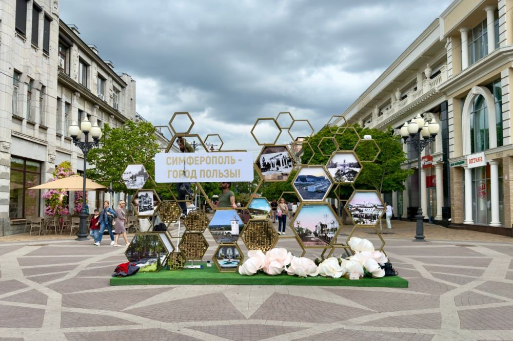 Крымская столица готовится встретить День города! Крымская столица готовится встретить День города!