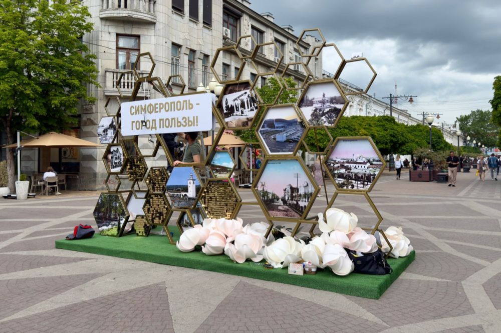 Крымская столица готовится встретить День города! Крымская столица готовится встретить День города!