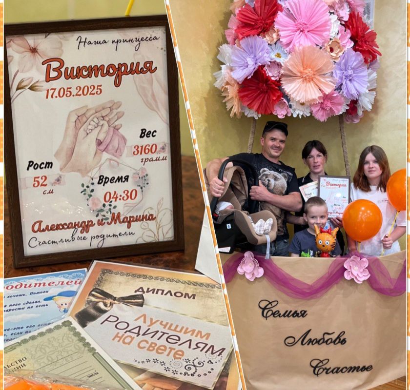 1 ���� ���������� ��������� ���� ���������, ������� ��� ������� ����������� ���������� ��� � �������� 2012 ����