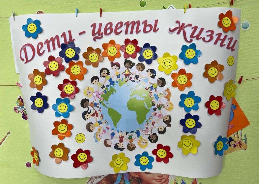 Первомайским районным отделом ЗАГС также проведено мероприятие «Дети – цветы жизни», посвященное Международному дню защиты детей, который был учреждён почти полвека назад как напоминание всем нам о том, что дети – это... Первомайским районным отделом ЗАГС также проведено мероприятие «Дети – цветы жизни», посвященное Международному дню защиты детей, который был учреждён почти полвека назад как напоминание всем нам о том, что дети – это...