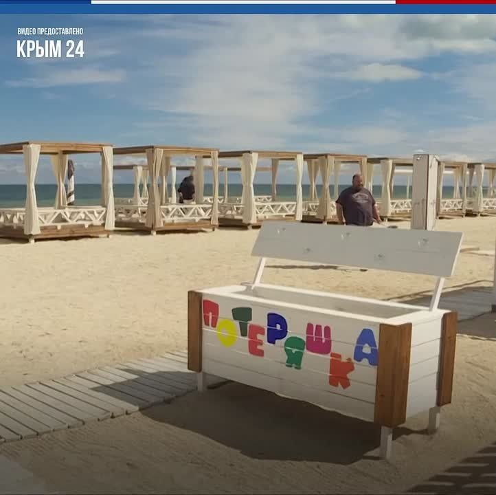 В Портовом и на Бакальской косе подготавливают пляжные зоны к туристическому сезону