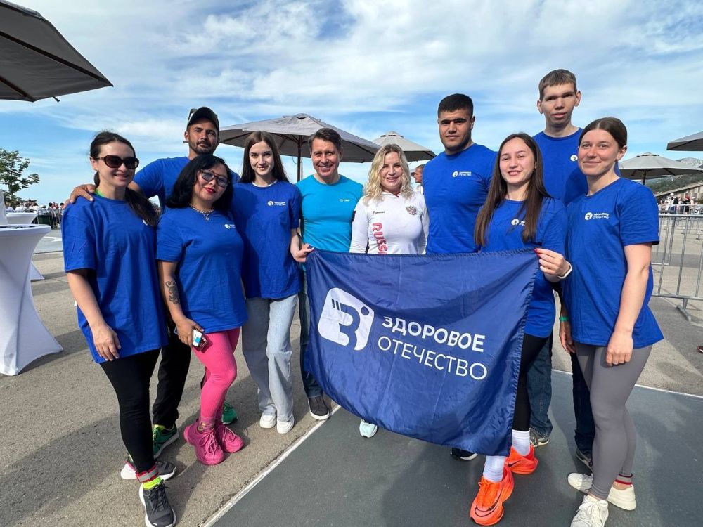 Ольга Торубарова: Сбербанк бежит!. Сегодня на территории курортного комплексе «Мрия» (Ялта) состоялся традиционный Зеленый марафон Ольга Торубарова: Сбербанк бежит!. Сегодня на территории курортного комплексе «Мрия» (Ялта) состоялся традиционный Зеленый марафон