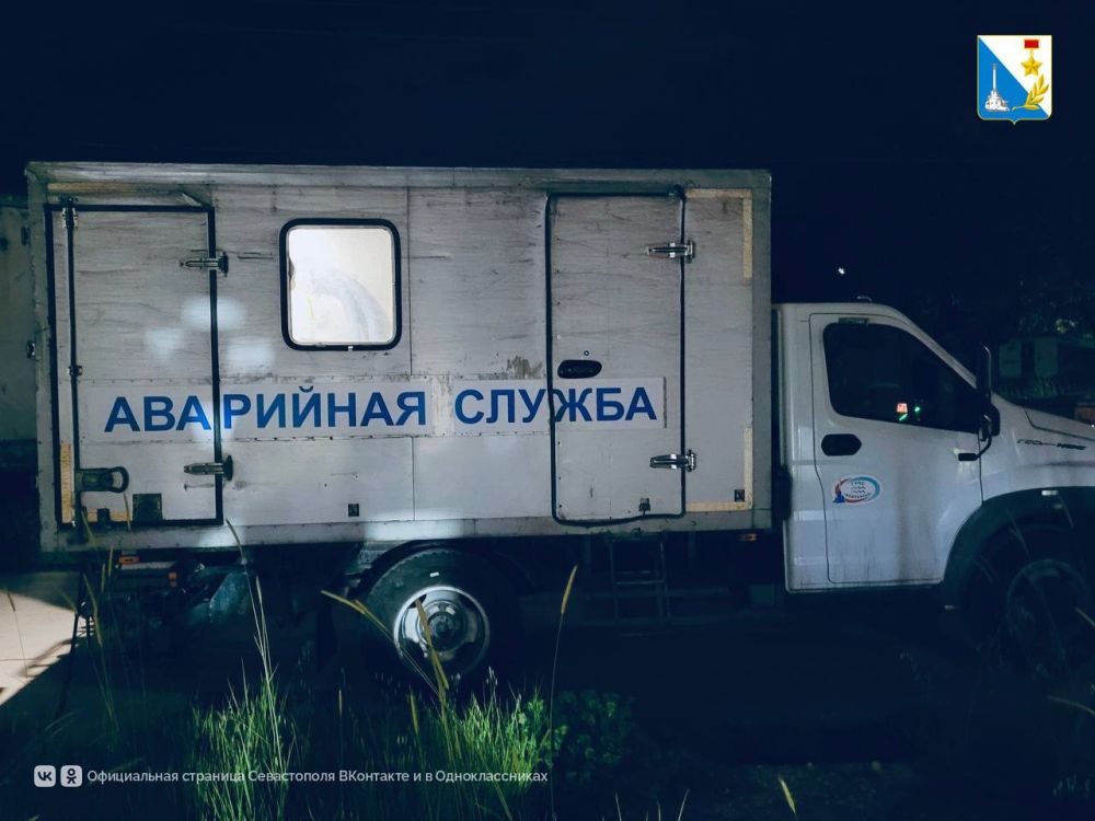 «Водоканал» завершил первый этап работ по улучшению водоснабжения города «Водоканал» завершил первый этап работ по улучшению водоснабжения города