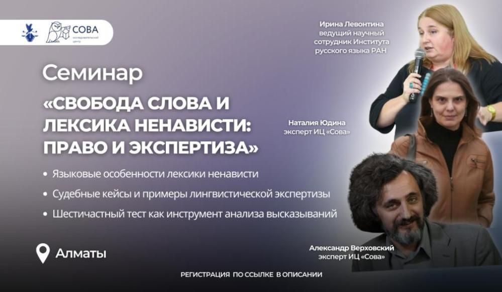  :  USAID       