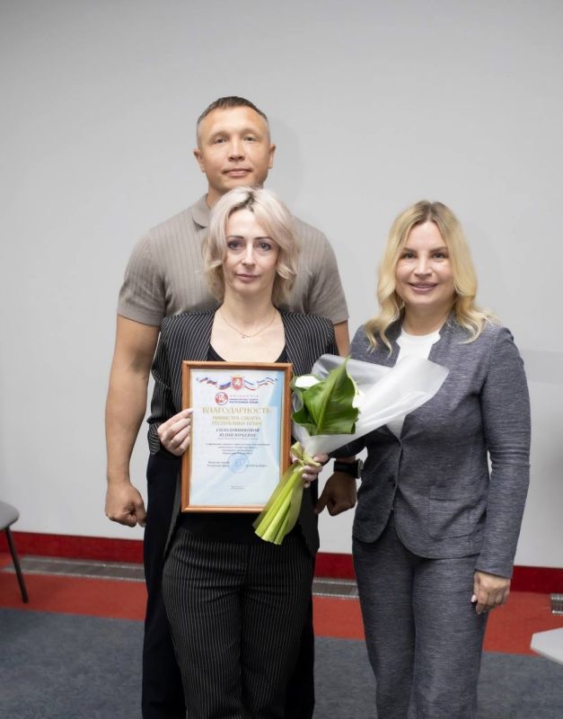 Ольга Торубарова: Приняла участие в чествовании победителей и призёров первенств России по кикбоксингу Ольга Торубарова: Приняла участие в чествовании победителей и призёров первенств России по кикбоксингу