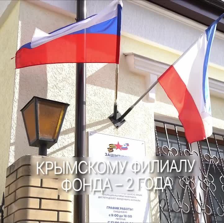 ��� ���� ������ ��� � ��������� ���������!