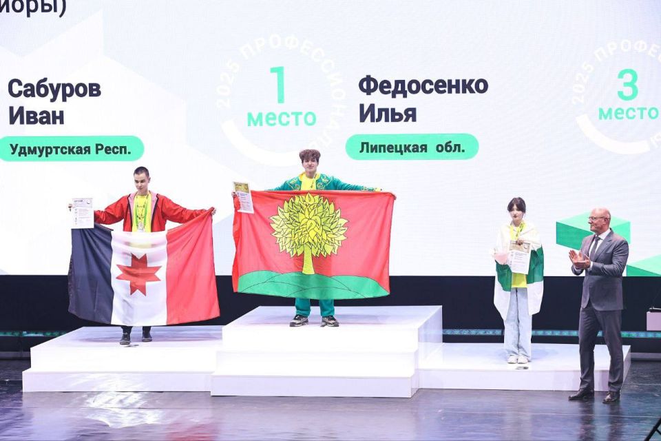 В Нижнем Новгороде подвели итоги финала чемпионата «Профессионалы» по креативным индустриям и ИТ В Нижнем Новгороде подвели итоги финала чемпионата «Профессионалы» по креативным индустриям и ИТ
