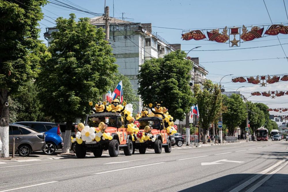 Симферопольцы отмечают День города Симферопольцы отмечают День города