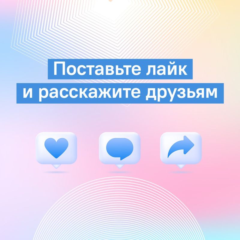 Сегодня крымской столице исполняется 241 год Сегодня крымской столице исполняется 241 год