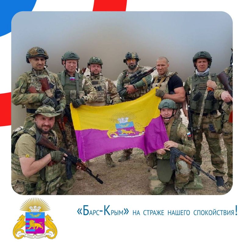 ����� ��������: ���������� ������� (26 ���-1 ����)