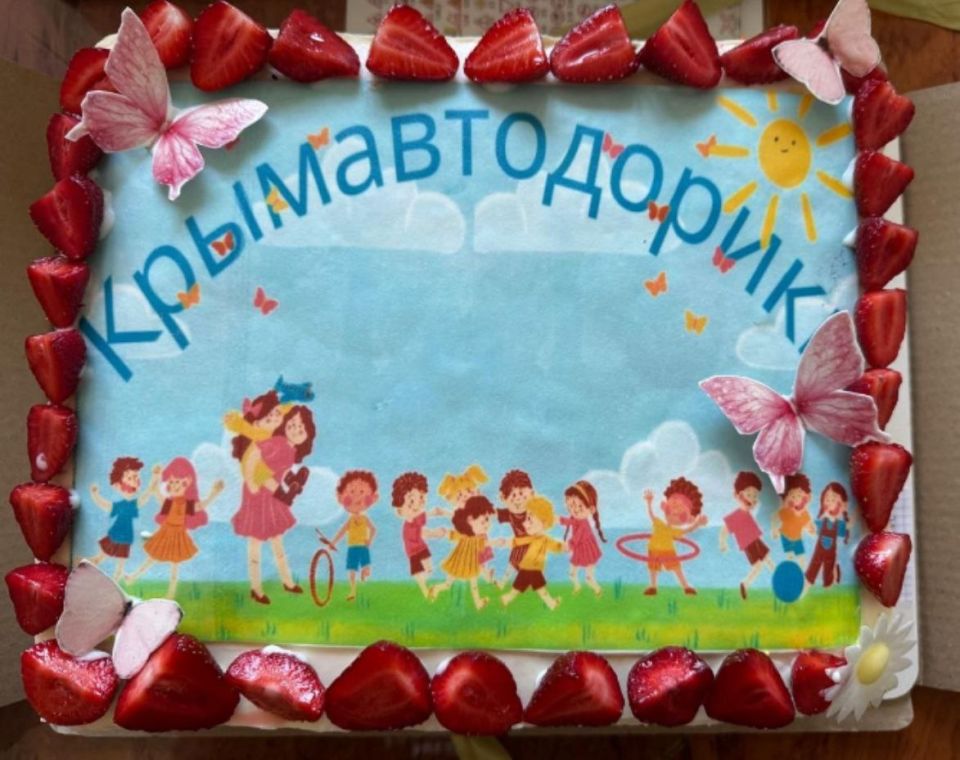 ��������� ������� �����, ��, ������, �� ��������� ����� "���������������"