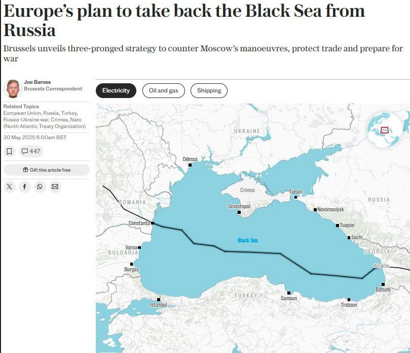 ЕС в рамках подготовки к будущему конфликту составил план «сдерживания» России в Черном море