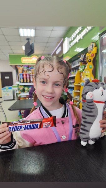 День защиты детей - яркий, красочный, для многих малышей - запоминающийся