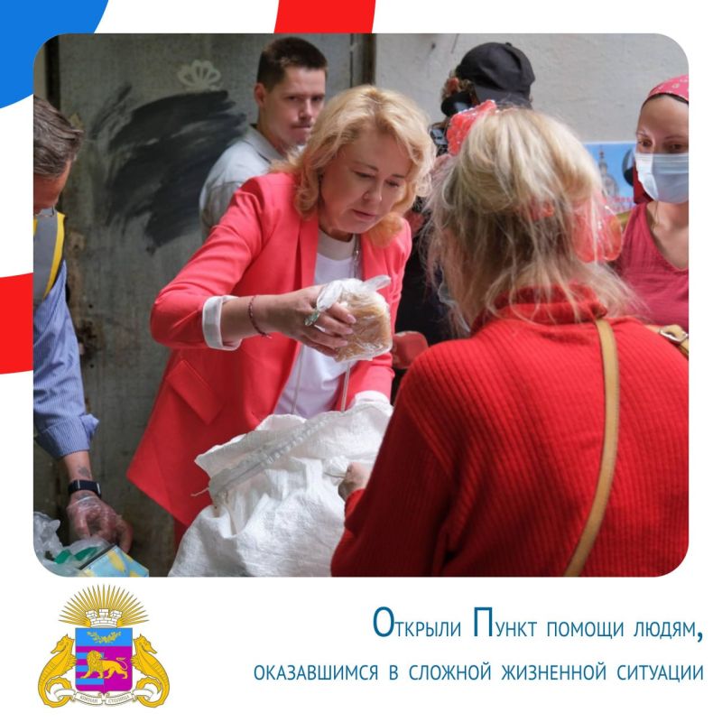 ����� ��������: ���������� ������� (26 ���-1 ����)