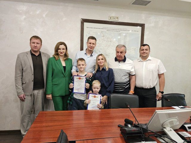 В ГУП РК «Крымэнерго» подведены итоги детского конкурса «Охрана труда глазами детей» В ГУП РК «Крымэнерго» подведены итоги детского конкурса «Охрана труда глазами детей»