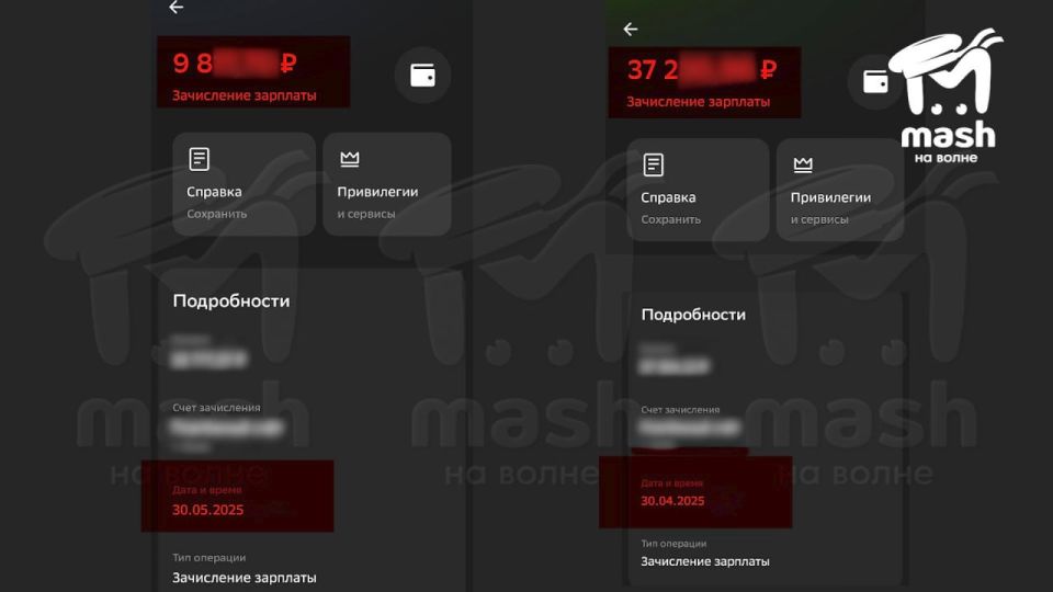 Мэр Керчи недоплачивает подчинённым за непоставленные лайки Мэр Керчи недоплачивает подчинённым за непоставленные лайки