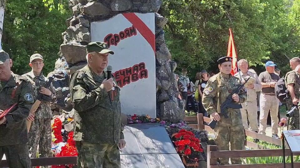 1 ���� � ������� ������ ���-���� ���������� 52-�� ������� ��������� ������������� ��������