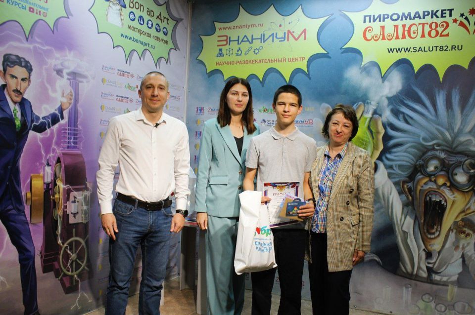 В честь Международного дня защиты детей, вместе с коллегами — членами Общественного совета при Крымском линейном управлении МВД России на транспорте — провели церемонию награждения участников и победителей Всероссийского... В честь Международного дня защиты детей, вместе с коллегами — членами Общественного совета при Крымском линейном управлении МВД России на транспорте — провели церемонию награждения участников и победителей Всероссийского...