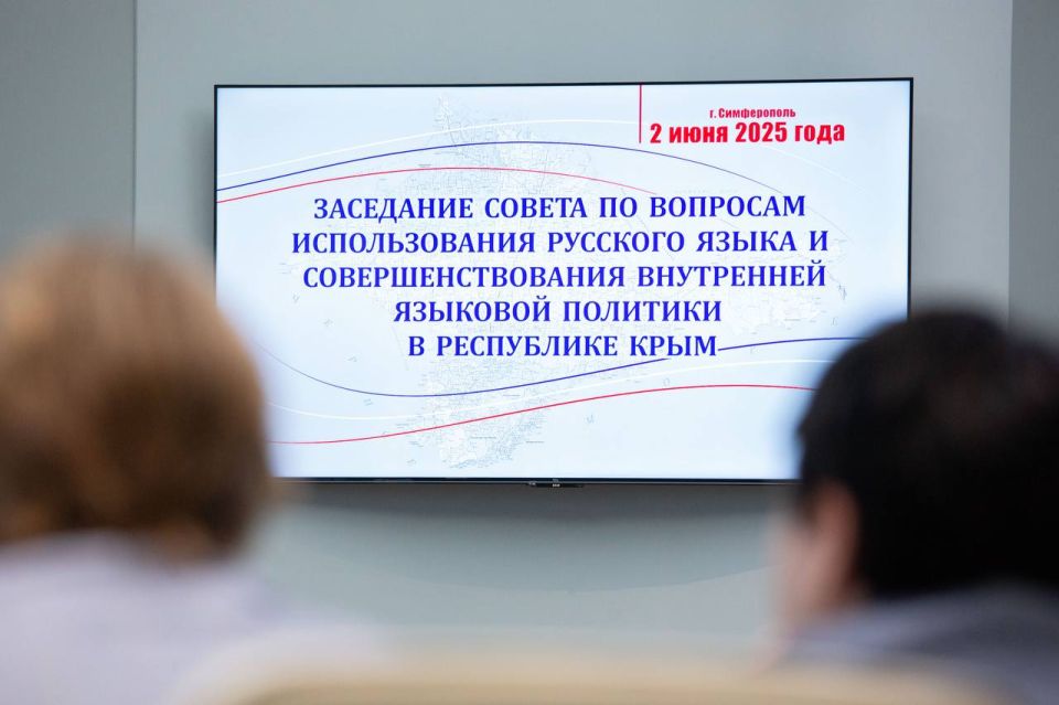 Анастасия Гридчина: Сегодня вместе с коллегами по депутатскому корпусу, представителями профильных министерств и ведомств, а также общественных, религиозных и образовательных организаций приняли участие в заседании Совета по... Анастасия Гридчина: Сегодня вместе с коллегами по депутатскому корпусу, представителями профильных министерств и ведомств, а также общественных, религиозных и образовательных организаций приняли участие в заседании Совета по...