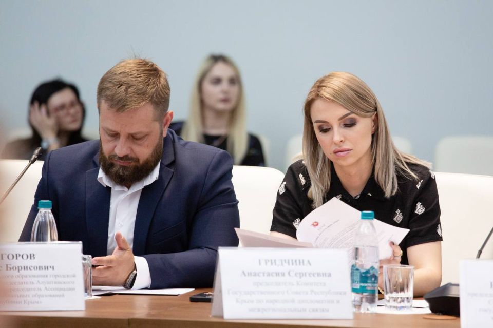 Анастасия Гридчина: Сегодня вместе с коллегами по депутатскому корпусу, представителями профильных министерств и ведомств, а также общественных, религиозных и образовательных организаций приняли участие в заседании Совета по... Анастасия Гридчина: Сегодня вместе с коллегами по депутатскому корпусу, представителями профильных министерств и ведомств, а также общественных, религиозных и образовательных организаций приняли участие в заседании Совета по...